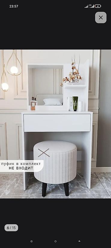 Эмерек: Даараткана үчүн үстөл, Жаңы, Күзгүсү менен, түсү - Ак, ЛДСП — 2