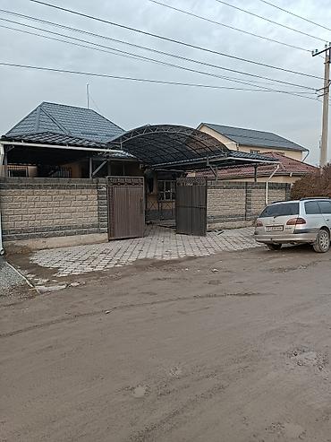 Сварка: Сварка | Заборы, оградки Гарантия, Бесплатная смета, Высотные работы — 19