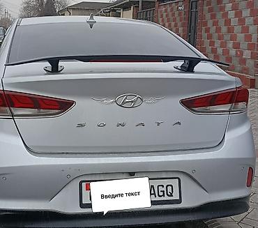 келет: Багажниктин капкагы Hyundai, 2026 г., Колдонулган, Оригинал — 3