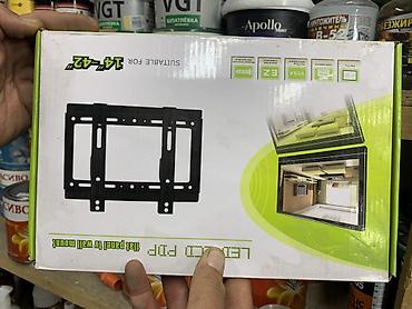 ТВ и видео: Кронштейн для ТВ LED/LCD/Plasma - Тип: настенный кронштейн для — 1
