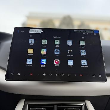 BYD: BYD Yuan Up: 2025 г., Автомат, Электромобиль, Кроссовер — 17