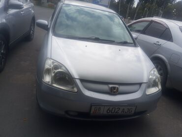 Honda: Honda Civic: 2002 г., 1.6 л, Автомат, Бензин, Хэтчбэк