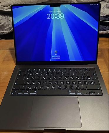MacBook Pro 14 (ноябрь 2024), чип Apple M4 Pro - В идеальном