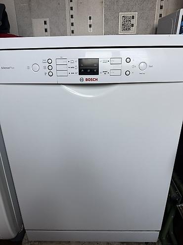 xeon e5 26: Посудомоечная машина Bosch SMS53L02ME (серия SilencePlus), отдельно — 1