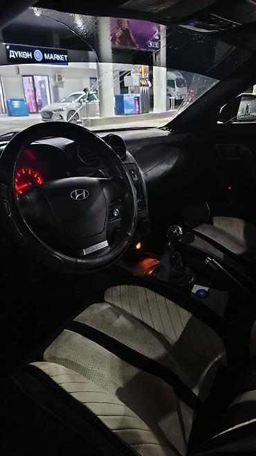 tiburon: Hyundai Tuscani: 2002 г., 2 л, Механика, Бензин, Купе — 6