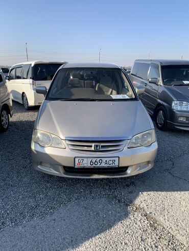 Honda: Honda Odyssey: 2001 г., 2.3 л, Типтроник, Газ, Минивэн