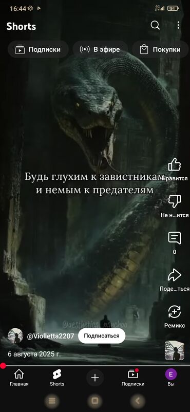 курсы игра на гитаре: Срочна требуеца Тандырщик,самсы жапканга.дордой базар.зп 4 миг.писать