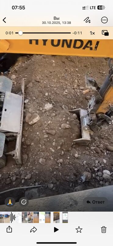 умывальник на стиральную машину: Грунт, На засыпку, Камаз at lalafo.kg умывальник на стиральную машину: Грунт, На засыпку, Камаз