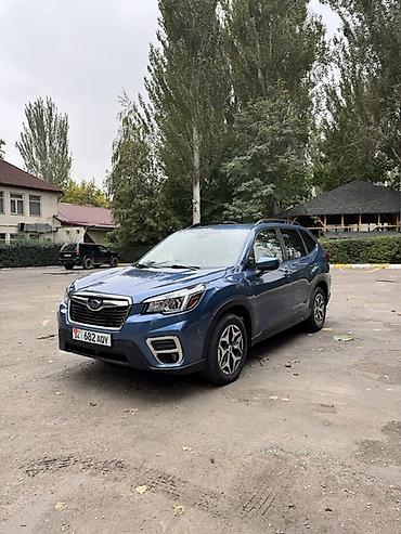 Subaru Forester: 2020 г., 2.5 л, Вариатор, Бензин, Кроссовер