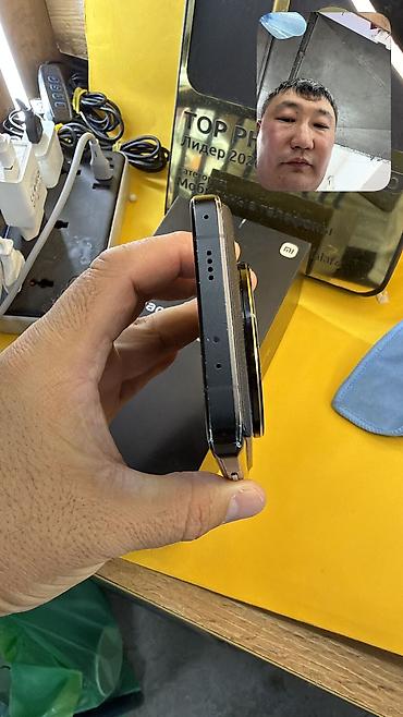 9 lite: Xiaomi, 13 Ultra, Б/у, 256 ГБ, 2 SIM — 3