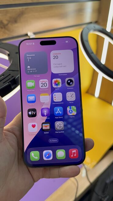 Apple iPhone: IPhone 16 Pro Max, Б/у, 256 ГБ, 99 % — 17