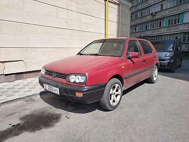 eu3: Volkswagen Golf: 1993 г., 1.8 л, Механика, Бензин, Хэтчбэк — 9
