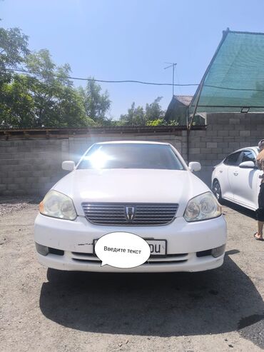 продать мотоцикл урал: Сатылат жылы 2002 об 2