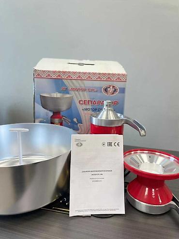 сепара: Металлический сепаратор (100 л/час) — для тех, кто работает с молоком — 3