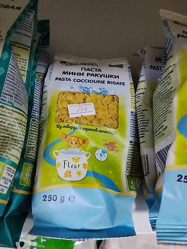 макарон от сабины цена: Паста мини-ракушки Fleur (Pasta Coccioline Rigate), 250 г. - Из — 1