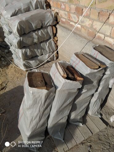 1 куб дров цена: Дрова Карагач, Платная доставка