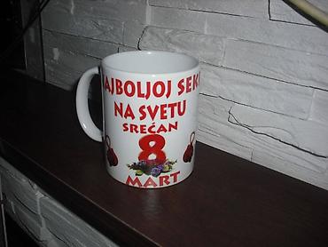 Čaše: Solje 950 moze natpis koji god zelite — 9