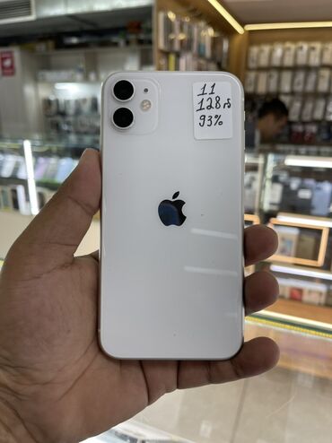 дисплеи айфон: IPhone 11, Колдонулган, 128 ГБ, Ак, Коргоочу айнек, Каптама, Бөлүп төлөө менен, 93 %