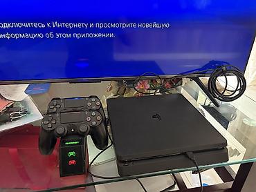 nintendo ds: Продам Ps 4Slim 500Gb в идеальном состоянии с 4мя играми Комплект — 2