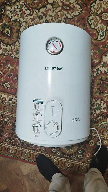 Ariston 50 l, Yeni, Kredit yoxdur, Ödənişli çatdırılma