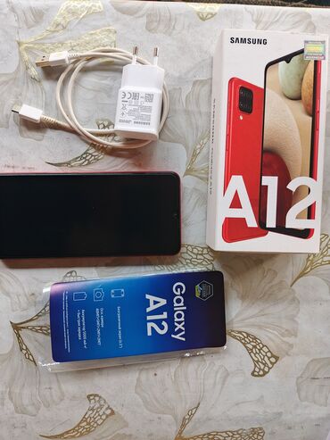 samsung galaksi: Samsung Galaxy A12, 64 GB, rəng - Qırmızı, Barmaq izi
