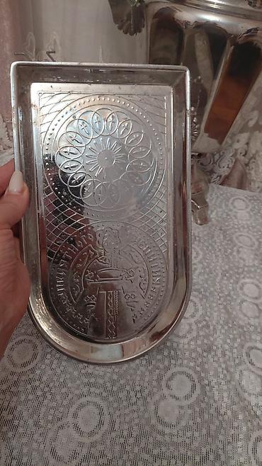 odun satis: Klassik metal samovar dəsti - Material: cilalanmış metal (xrom — 4
