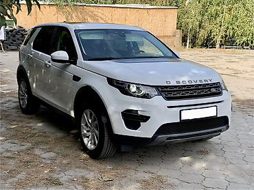 discovery 2: Land Rover Discovery Sport: 2019 г., 2 л, Автомат, Дизель, Внедорожник — 4