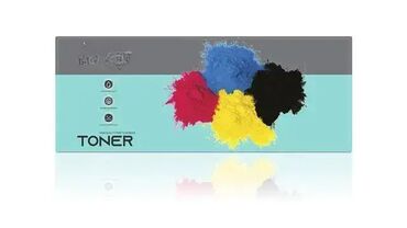 sve igrice za ps4: Brand: MS Model: SUP TON HP W1450A MS Cena: 1950 Opis: HP toner