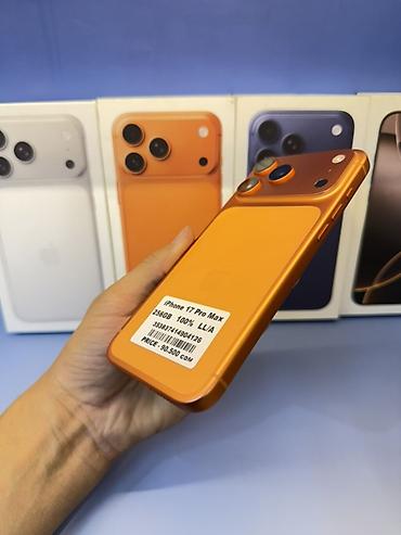 iphone 11 pr: IPhone 17 Pro Max, Б/у, 256 ГБ, Оранжевый, Коробка, В рассрочку, 100 % — 2