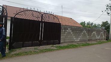 Продажа барачных домов: Продаётся дом 🏠 в городеТокмокСахзавод, барачного типа, из четырех — 25