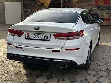 Kia: Kia Optima: 2019 г., Седан — 2