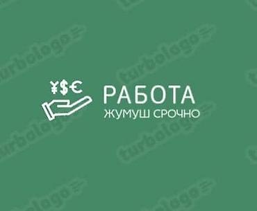 Торцовочные электропилы: Торцовочная пила Metabo - Тип: стационарная торцовочная пила по — 48