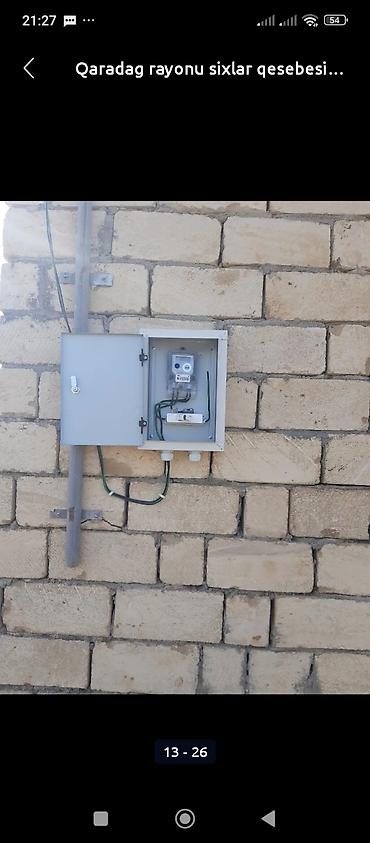qaradağ rayon: 5 sot, Tikinti, Mülkiyyətçi, Kupça (Çıxarış) — 2