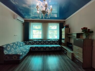 ишу кок жара дом хрушевка: Үй, 120 кв. м, 4 бөлмө, Менчик ээси, Евро оңдоо