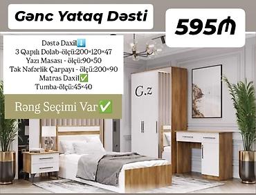 *Gənc Yataq Dəsti ✨ 595Azn* 🔹İstehsal Rusiya Laminat 18/lik qalınlıqda lalafo.az -da *Gənc Yataq Dəsti ✨ 595Azn* 🔹İstehsal Rusiya Laminat 18/lik qalınlıqda