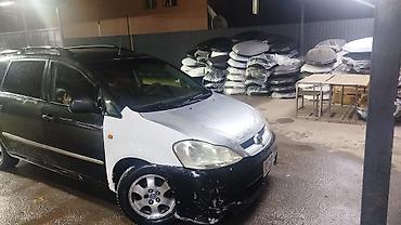 жена: Toyota Avensis Verso: 2001 г., 2 л, Механика, Дизель, Минивэн — 3