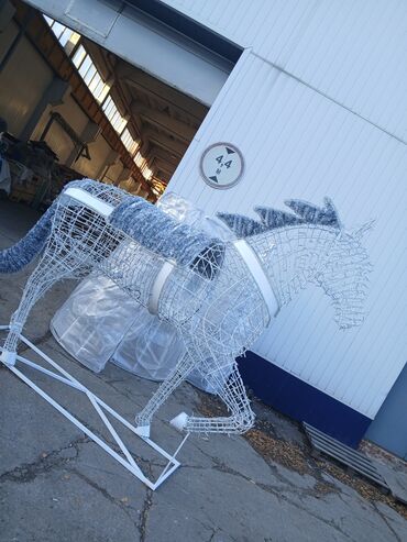 Другие услуги: Другие услуги — 4