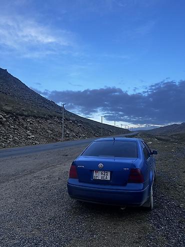 jet auto: Volkswagen Jetta: 2003 г., 1.8 л, Автомат, Бензин, Седан — 2