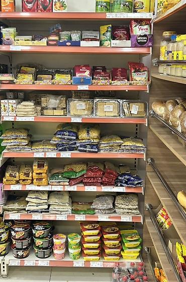 lobya: Məhsul: Quru ərzaq və hazır qida çeşidləri (market rəf komplekti) — 1