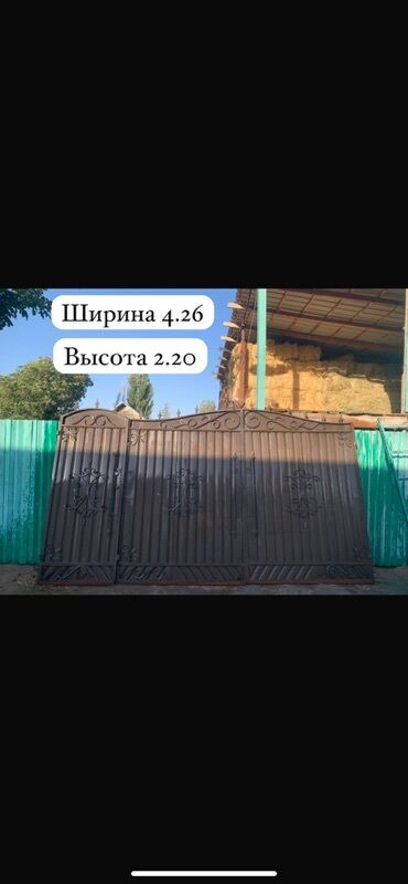спальные гарнитуры бу бишкек: Ачылма дарбазалар Болоттуу