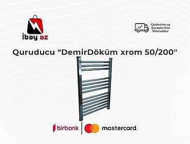 demir nerdivan: Quruducu "DemirDöküm xrom 50/200"DemirDöküm Dəsmal Quruducu xrom — 1