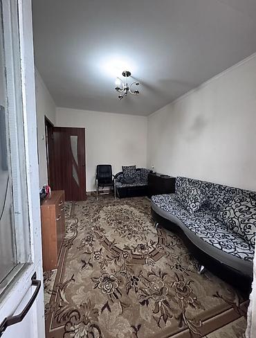 Продажа квартир: 2 комнаты, 47 м², 5 этаж — 8