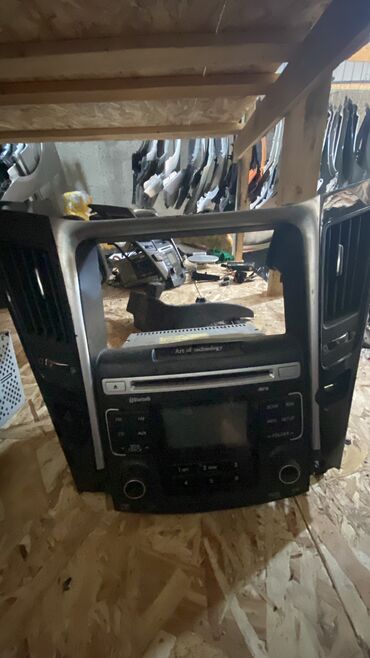 Бамперы и комплектующие: Hyundai, Б/у, Оригинал — 6