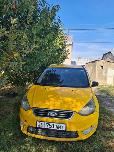 аксессуары для хонда фит: Ford Grand C-MAX: 2014 г., 2 л, Механика, Дизель, Минивэн