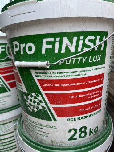 шпатель для натяжных потолков: Шпатлевка Pro Finish Putty Lux на основе белого мрамора, произведенная