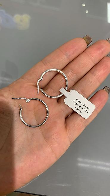 серебряные сережки: Серебряные серьги-кольца Silver Roza, проба 925. - Материал: серебро — 8
