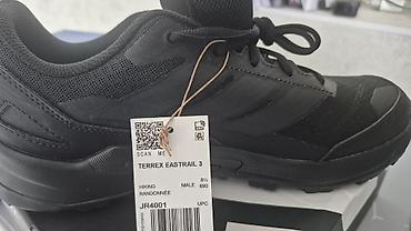 osiris d3: Adidas Terrex Eastrail 3 (оригинал) - Модель: Terrex Eastrail 3 — 2