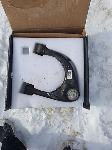 Бампер и комплектующие: Toyota, Б/у, Оригинал — 22