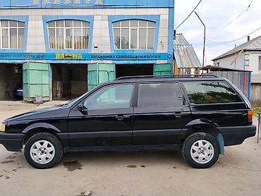 пассат б 3 стартер: Volkswagen Passat Variant: 1992 г., 1.8 л, Механика, Бензин, Универсал — 4