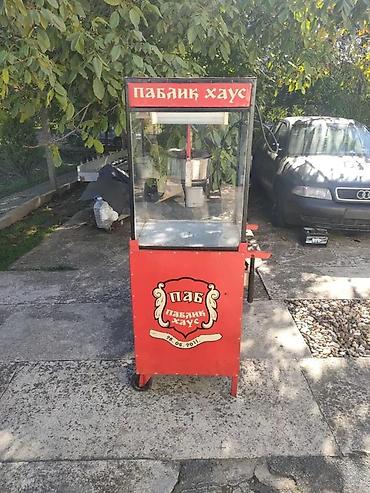 APARAT ZA KOKICE | Korišćen na struju ispravan . Radi prevoza skida